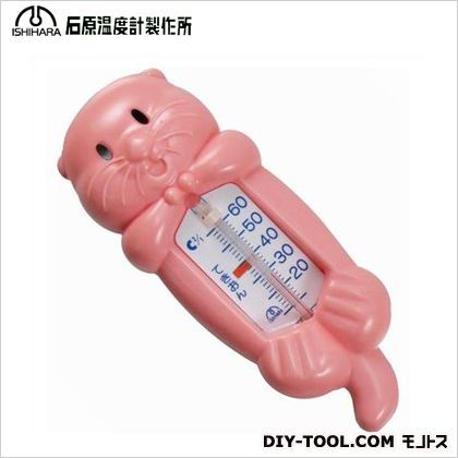 ラッコ湯温計 ピンク 120x47 10B 1