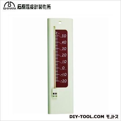 温度計 250x68 18F 1