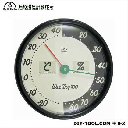 100φ丸型温湿計WetBoy 34mm 12 1
