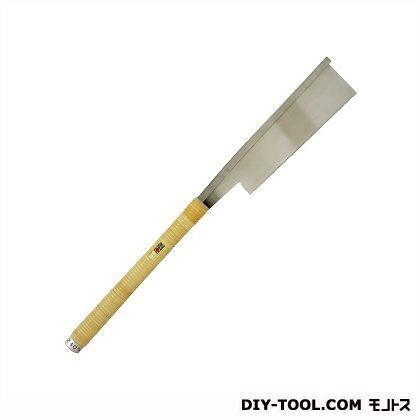 広巾導付鋸 240mm 1