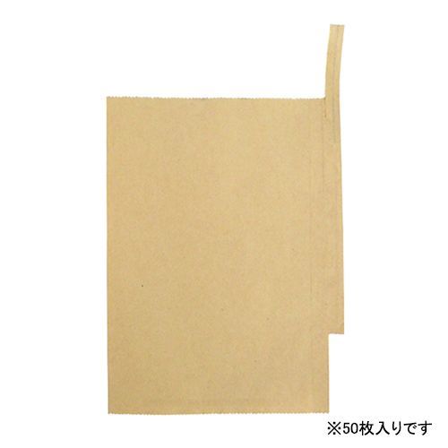果実袋びわ K-3 50マイイリ 50枚入