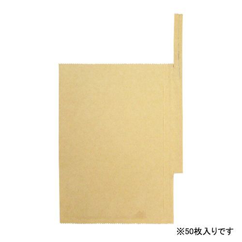 果実袋みかん