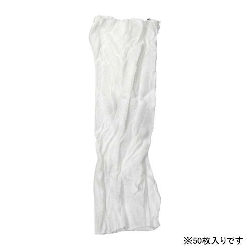 ネルネット白中 K-21 50マイイリ 1