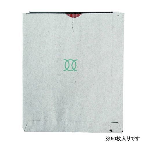 果実袋りんご