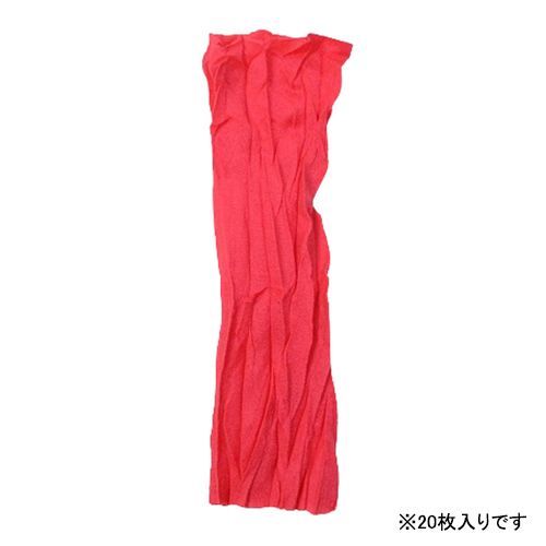 ネルネットピンク中 K-221 20マイイリ 1