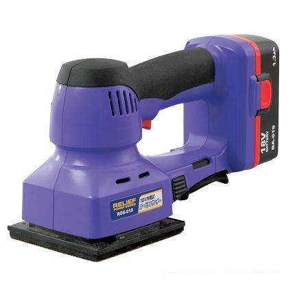 18V充電式オービタルサンダー ROS-018 1