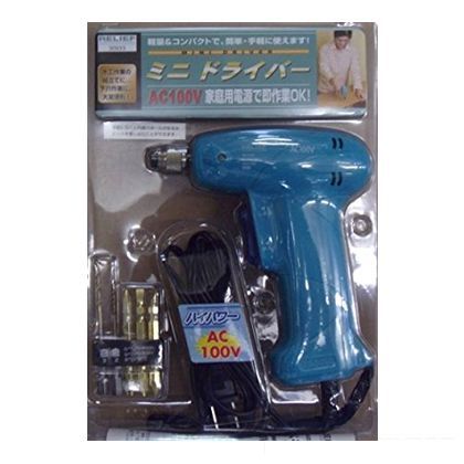 ミニACドライバー 30933 1