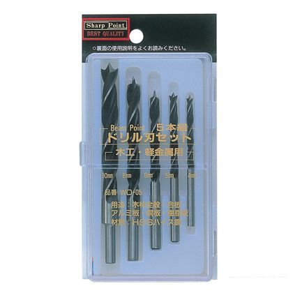 シャープポイント BEST QUALITY 5本組 木工・軽金属用 ドリルセット WD-05 1