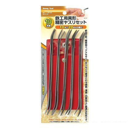 ストロングツール 10本組鉄工用異形精密ヤスリ 20153 1