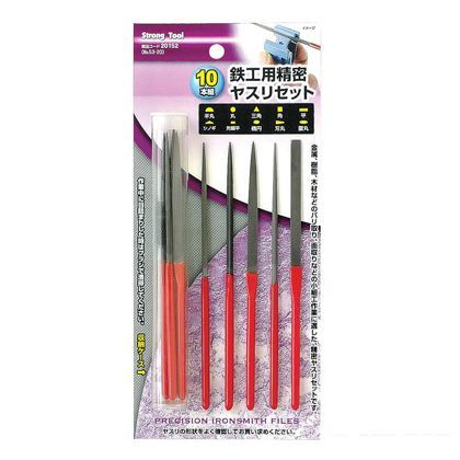 ストロングツール 拡大鏡 ストレート型