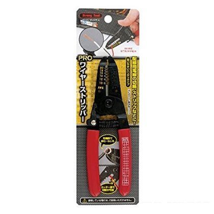 ストロングツール PRO ワイヤーストリッパー