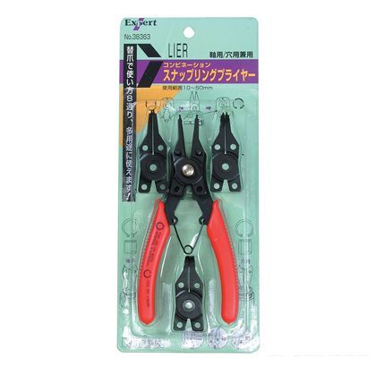 ストロングツール コンビネーションスナップリングプライヤー C形止め輪専用 38363 1