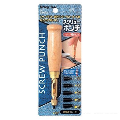 ストロングツール スクリューポンチ 6サイズ