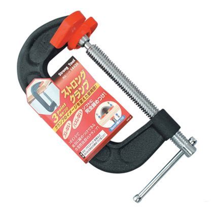 ストロングツール ストロング 3Point締めつけ Cクランプ