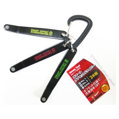 イチネンミツトモ ストロングツール スマートオフセットドライバー3本組 (+1・+2・-6) 12975...