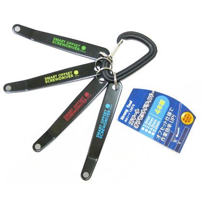 イチネンアクセス ストロングツール スマートオフセットドライバー4本組 (六角2.5mm・3mm・4mm・5mm) 12976 1...