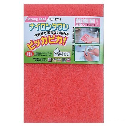 ストロングツール ナイロンタワシ 超細目