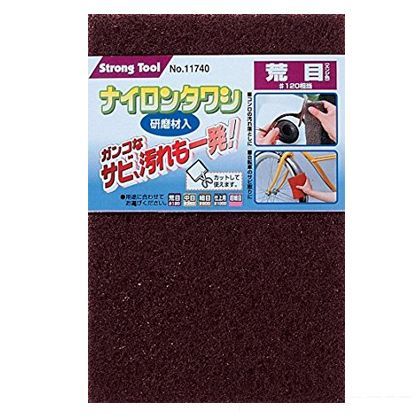 ストロングツール ナイロンタワシ 荒目 #120 11740 1枚入