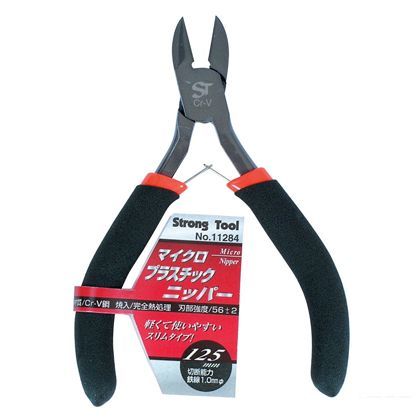 ストロングツール マイクロプラスチックニッパー 125mm 11284 1