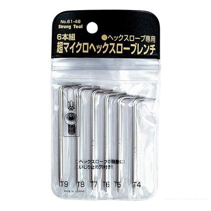 ストロングツール マイクロヘックスローブレンチ L型 6本組 61-48 1