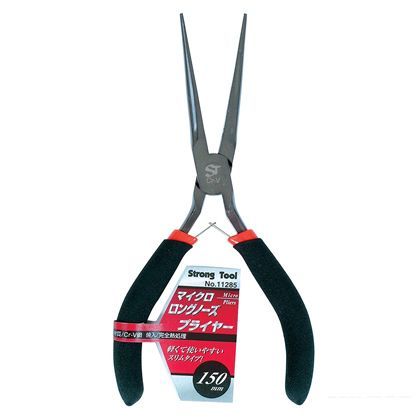 ストロングツール マイクロロングノーズプライヤー 150mm 11285 1