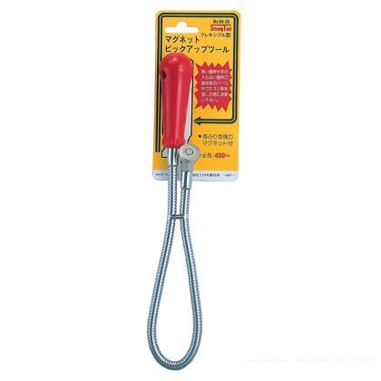 ストロングツール マグネットピックアップツール フレキシブル型