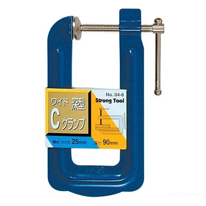 ストロングツール ワイドクランプ 深型