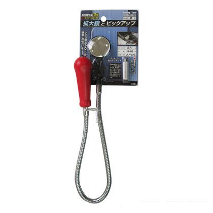 ストロングツール 拡大鏡とピックアップ フレキシブル型 36mm 69‐46M 1