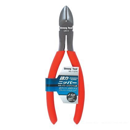 ストロングツール 強力ニッパー