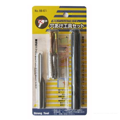 ストロングツール 穴あけ工具セット 11pce ドリルビット 6.4mm 98-65 1