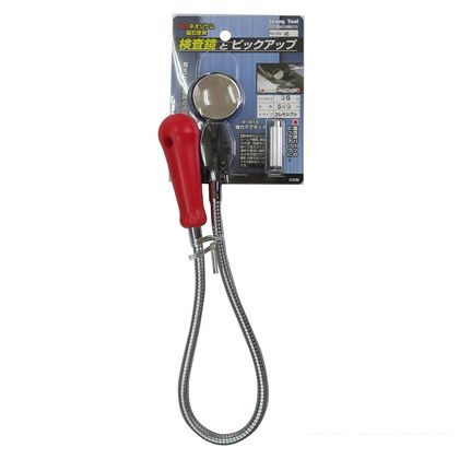 ストロングツール 検査鏡とピックアップ フレキシブル型 36mm 69‐46 1