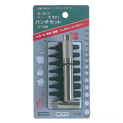 ストロングツール 差替式パンチセット 14ピース1~8mm