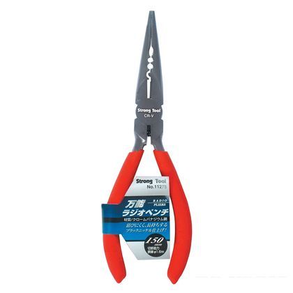 ストロングツール 万能ラジオペンチ