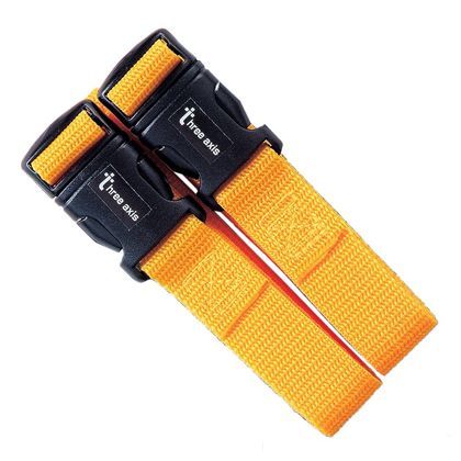 スリーアキシス 2本組ナイロンベルト イエロー 1.5m 15407 1