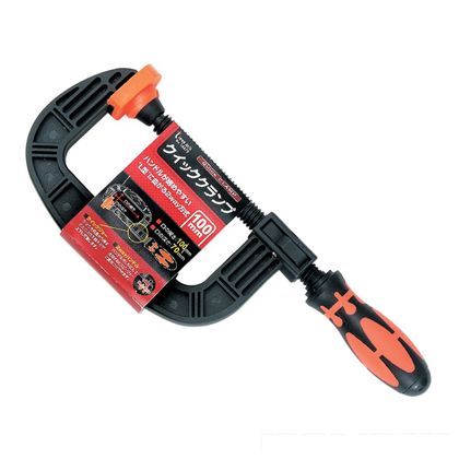 スリーアキシス クイッククランプ