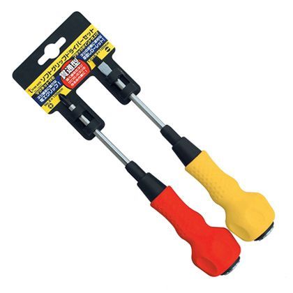 スリーアキシス 貫通型 ソフトグリップ ドライバーセット 13931 2本組