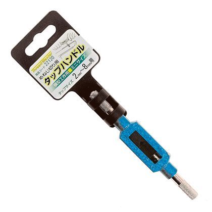 スレッドマスター タップハンドル ミニサイズ タップサイズ 2mm~8mm用 22120 1