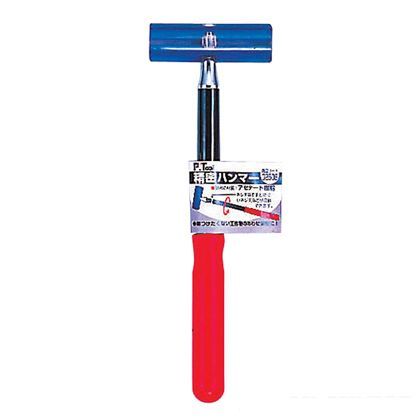 ピーツール 精密ハンマー プラスチックヘッド 02505 1