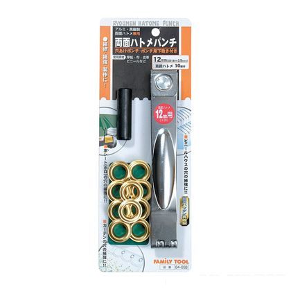 12mm 64-6SB