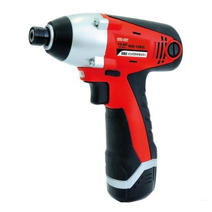 リリーフ 10.8V充電式インパクトドライバー RID-1082L 1