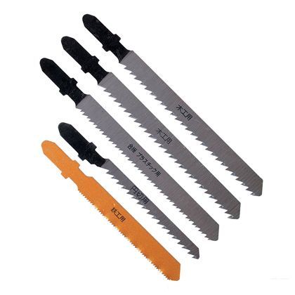 リリーフ ジグソーブレード B型刃 コンビネーション 30482 5枚組