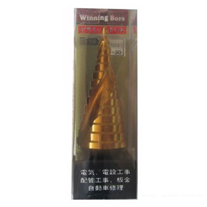 リリーフ ステップドリル 4~30mm 14段 チタンコーティング RSD-3T 1