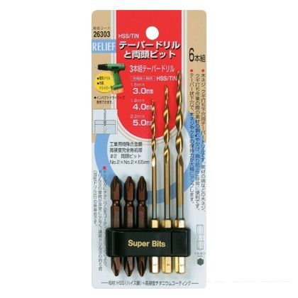 リリーフ テーパードリルと両頭ビット 6pce 26303 1