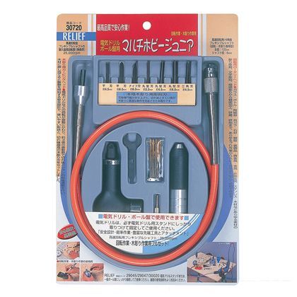 リリーフ マルチホビージュニア 回転・木彫り兼用 30720 1