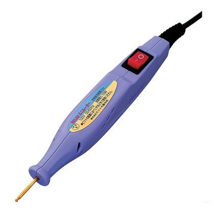 リリーフ ミニルーターキット 先端工具13点付 30700 1