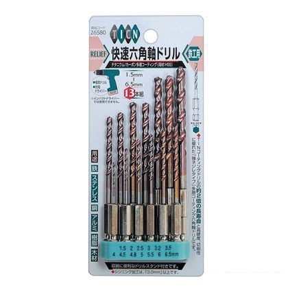 リリーフ 快速 六角軸ドリル 鉄工用 多層コーティング