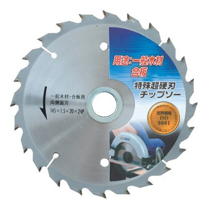 リリーフ 特殊超硬刃チップソー 刃数24 145mm 29390 1