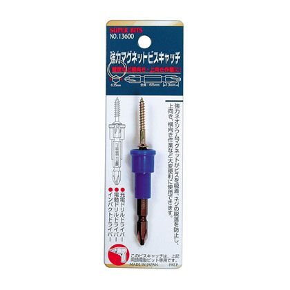 イチネンアクセス 強力マグネットビスキャッチ 13600 1