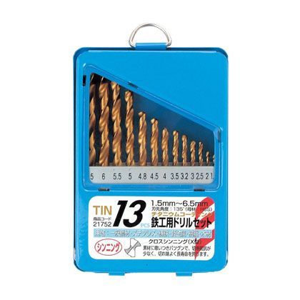 13pcs 鉄工ドリル TIN 21752 1