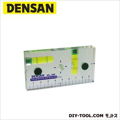 スイッチボックスエアコンレベル